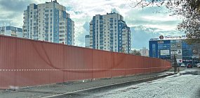Здесь должен появится многоквартирный дом вместо школы