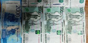 В Оренбургской области 18-летний мигрант попытался «решить вопрос» за 5 тысяч рублей