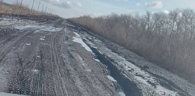 Дорога между селами Нестеровка и Ключевка, фото: скрин видео