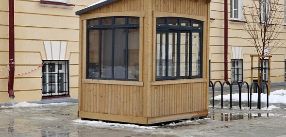 Улица мороженого: Администрация Оренбурга нашла арендатора для киосков на Советской