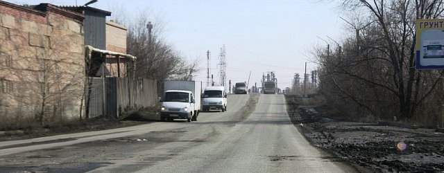 Кто будет ремонтировать дороги в Орске в 2020 году: один из подрядчиков уже срывал сроки