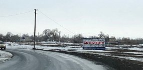 Ситуация на пункте пропуска «Алимбет»: некоторые стоят вторые сутки