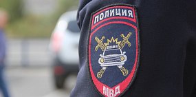 СМИ: Российские полицейские увольняются из-за новой пенсионной реформы