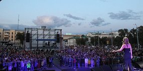 Куда пойти в Оренбурге на День города? Афиша мероприятий