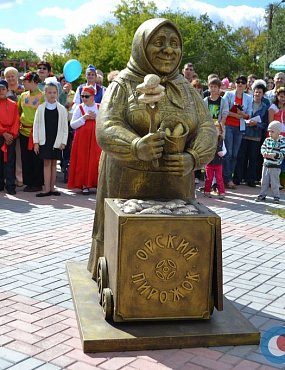 Как были изобретены знаменитые орские пирожки и в чем их секрет? 