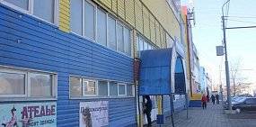 В Оренбурге снова закрыли ТЦ «Три кита»