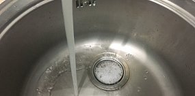 Отключение локальное