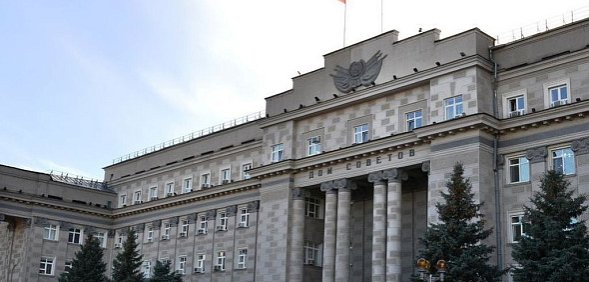 Правительство Оренбургской области