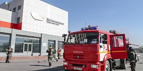 Уральская Сталь успешно провела противопожарные учения