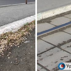 До уборки и после