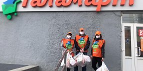 «Галамарт» бесплатно доставит товары для дома в Оренбурге 