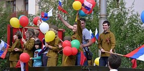 День Победы в Орске: афиша праздничных мероприятий