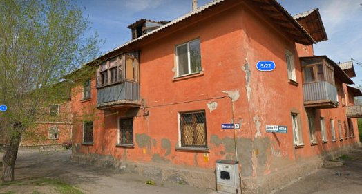 В Орске по иску прокуратуры ускорят расселение жильцов из аварийного дома