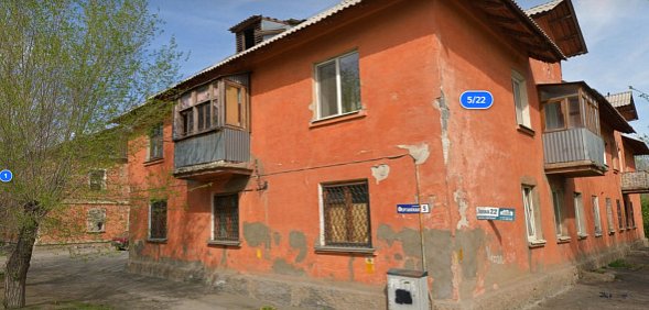 В Орске по иску прокуратуры ускорят расселение жильцов из аварийного дома