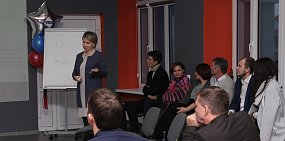 Школа предпринимательства объявляет набор участников