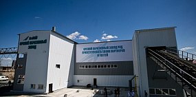 Абразивный завод в Орске не закроют?