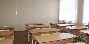 Школа, фото: архив