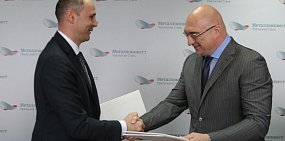 Металлоинвест инвестирует 372 млн рублей в устойчивое развитие Новотроицка