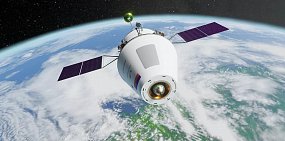 Источник: пресс-служба Роскосмоса