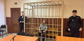 Подозреваемый в зале суда. Источник: Пресс-служба Областного суда
