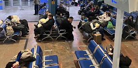 Аэропорт Оренбурга, фото: пресс-служба аэропорта