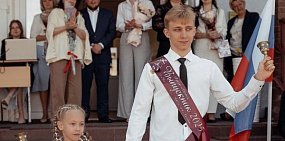 Максим Азизов. Источник: Минобр Оренбургской области