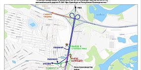 На трассе Оренбург – Уфа ремонтируют путепровод, закрыта одна из полос