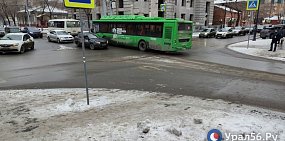 Дороги в Оренбурге в ноябре 2024 года