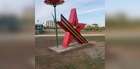Парк Победы Новоорска в преддверии 9 мая рискует остаться без «Звезды» и входной группы: подрядчик хочет вывезти неоплаченные  арт-объекты