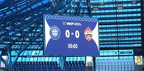 В новый сезон: Сегодня ФК «Оренбург» на своем поле принимает ЦСКА из Москвы