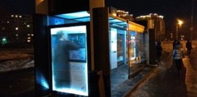 Мэрия Оренбурга сообщила о приостановке контракта по «умным» остановкам