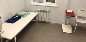 В селах Оренбургской области, где не хватает узких специалистов, может появиться восточная медицина