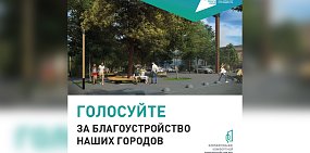 Афиша. Источник: правительство Оренбургской области 