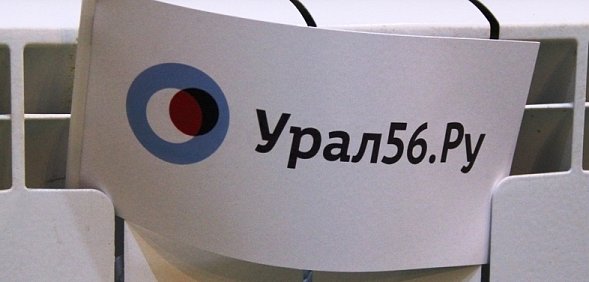 29 сентября в Оренбурге начнутся пробные топки