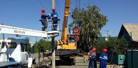 Новотроицких энергетиков в последний день года подчинят Орску