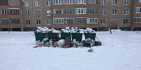 Минстрой проверит, как в Оренбургской области реализуется программа вывоза ТКО 