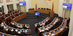 Сколько заработали депутаты Законодательного Собрания в 2016 году?