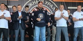 Сегодня прошла традиционная предсезонная встреча с болельщиками
