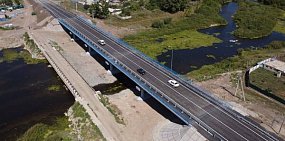 Мост. Источник: ТГ-канал врио губернатора Оренбургской области Евгения Солнцева