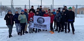 AKKERMANN RUNNING CLUB отметил свой день рождения дружеским забегом