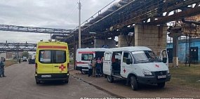 В Стерлитамаке произошел взрыв газовоздушной смеси на промышленном объекте
