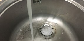 Давление воды было снижено