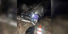 На месте ДТП. Источник: УМВД России по Оренбургской области