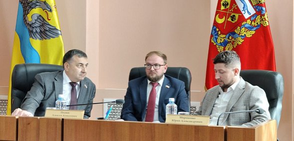 Во время городского совета 7 октября