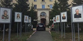 Андрей Галкин, начальник УЖКХ администрации Орска, покинул пост