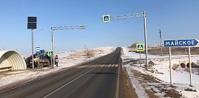 Работы на трассе Оренбургской области. Источник: правительство региона 