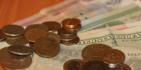 Деньги, фото: архив