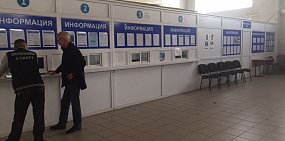 В работе ГАИ технический сбой: в Оренбурге и Орске были остановлены выдача прав и регистрация авто