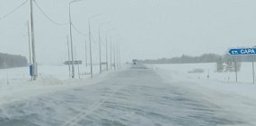 Трасса в районе Сары. Фото из архива