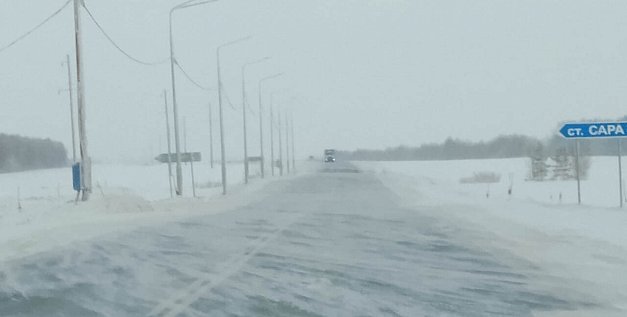 Трасса в районе Сары. Фото из архива